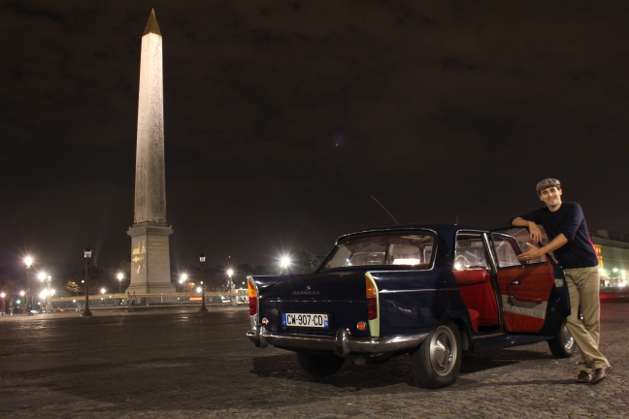 cadeau insolite peugeot 404